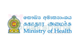 Ministry of Health