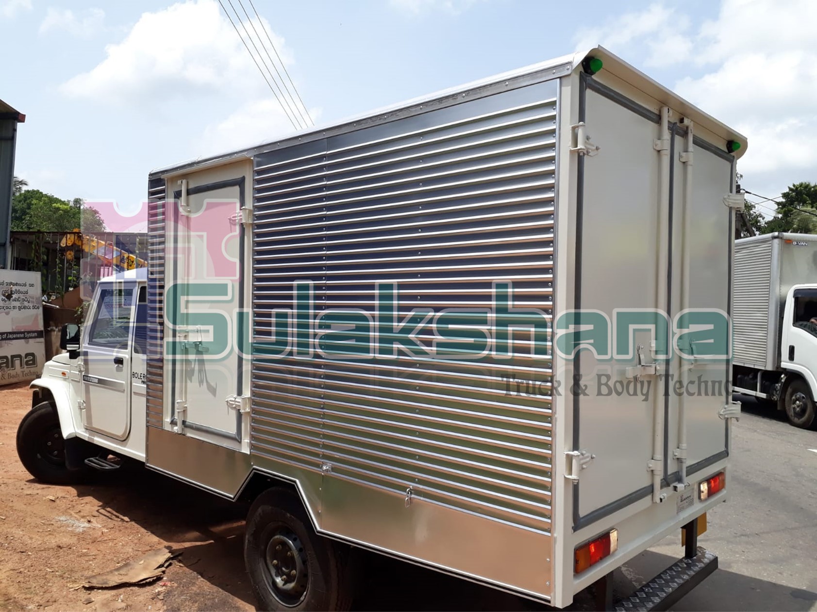 Corrugated Aluminum Body